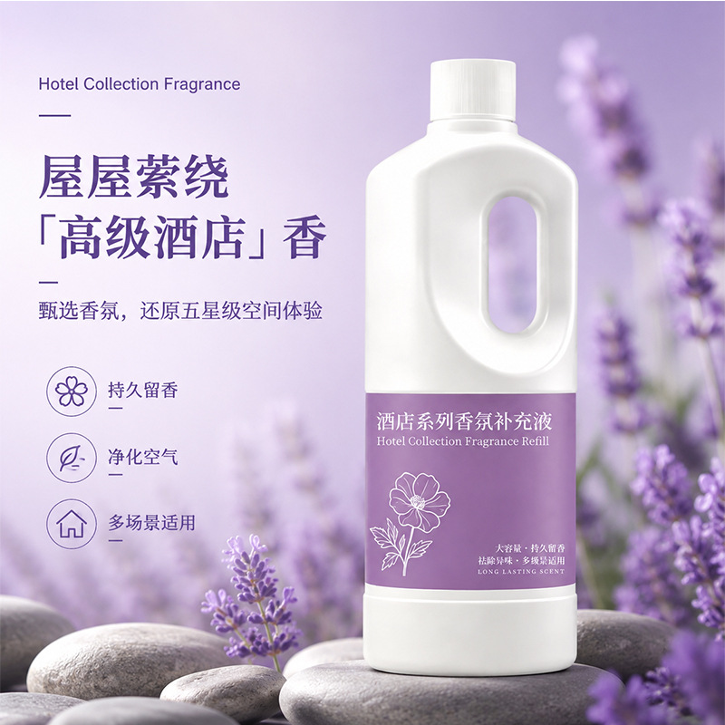 Home Fragrance Hotel Collection - Huile de recharge d'aromathérapie 1000 ml