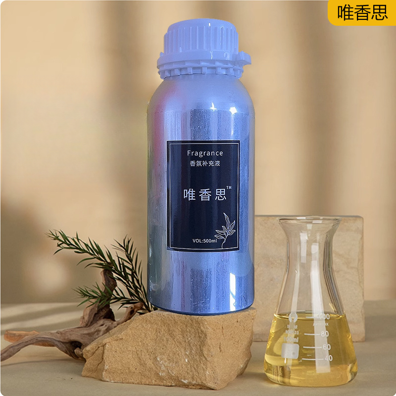 Huiles essentielles de qualité - Home Fragrance Hotel Collection avis et prix