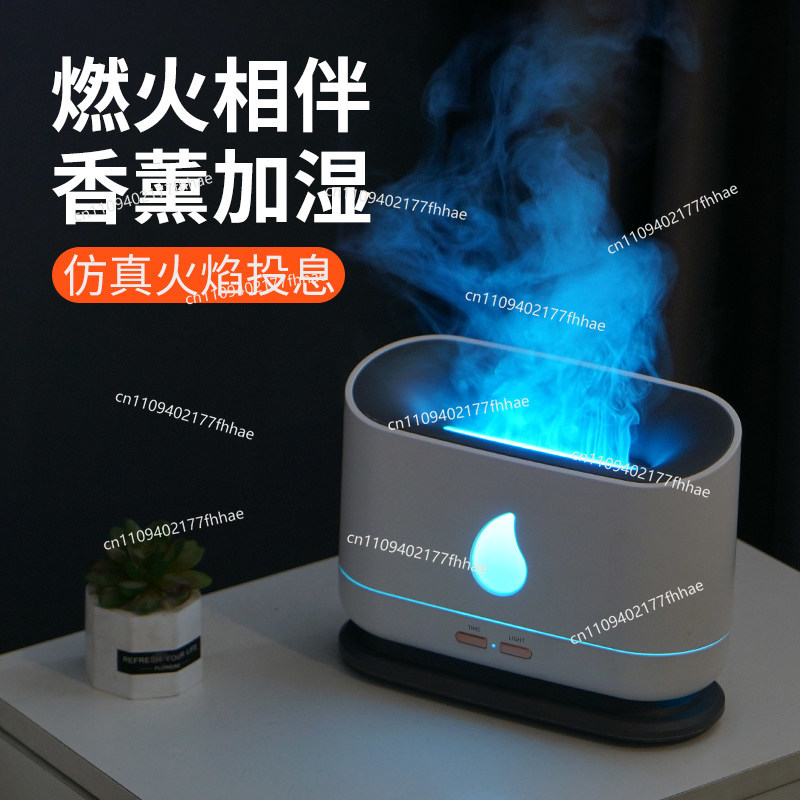 Diffuseur d'arômes créatif pou - Home Fragrance Plug In avis et prix