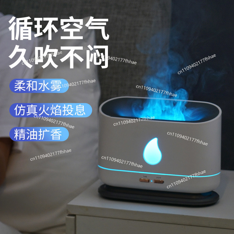Diffuseur d'arômes créatif pou - Home Fragrance Plug In avis et prix