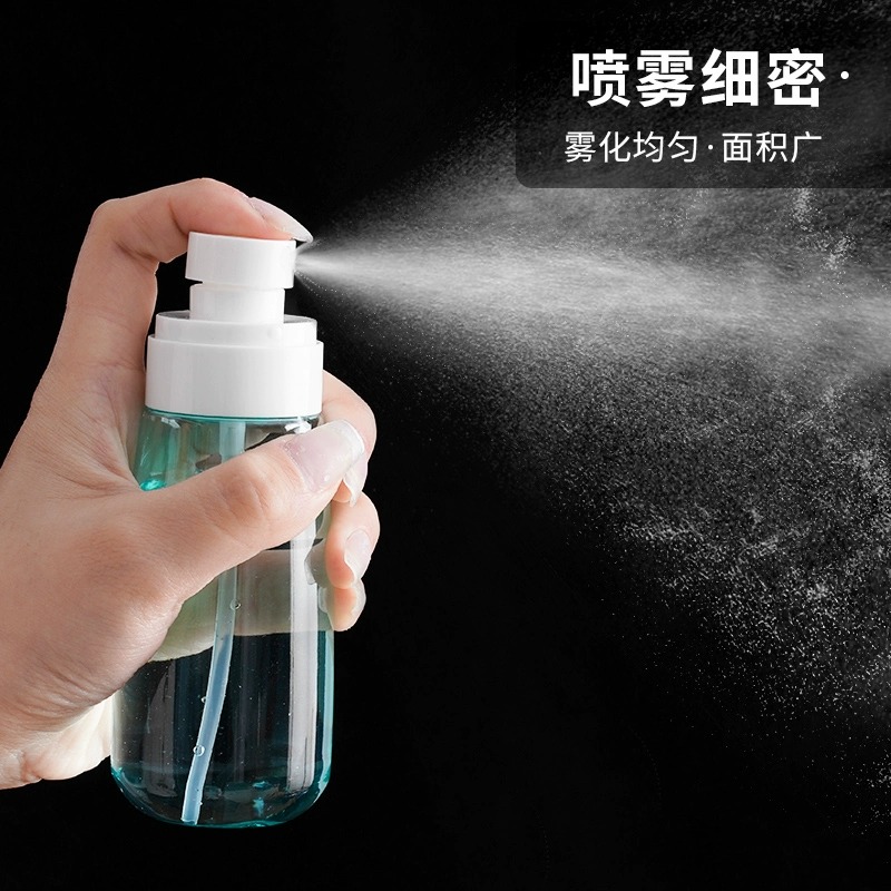 Flacon pulvérisateur Tom et Je - Perfume Atomizer Travel avis et prix