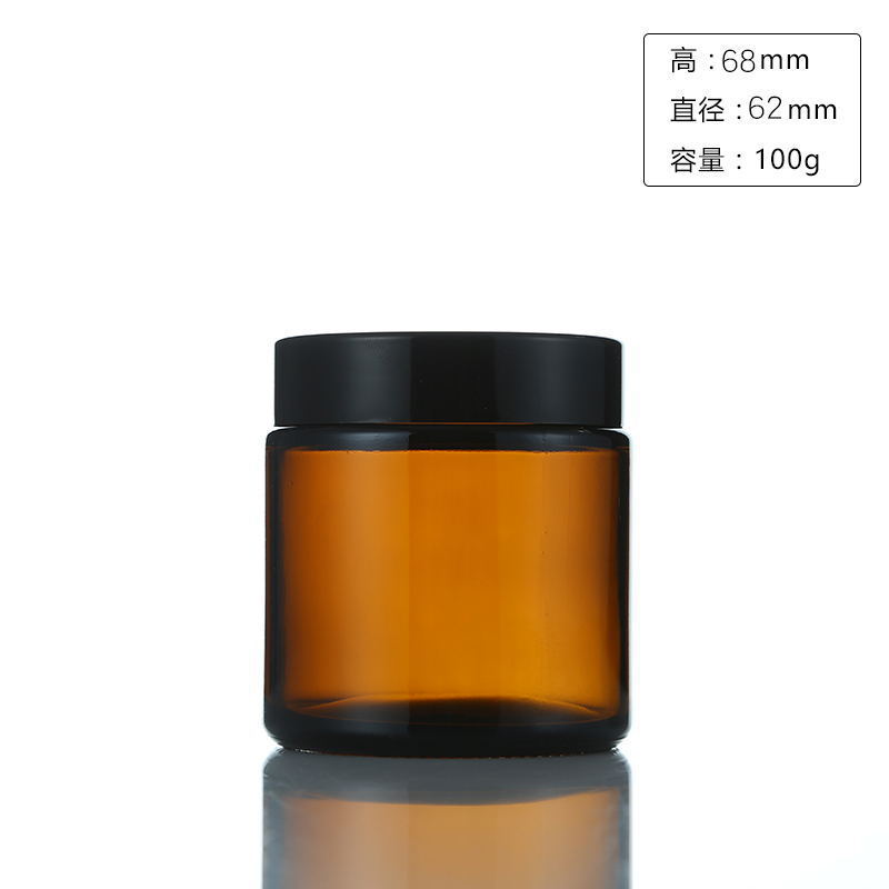 Pots de bougies en verre ambré - Amber Jar Candle avis et prix