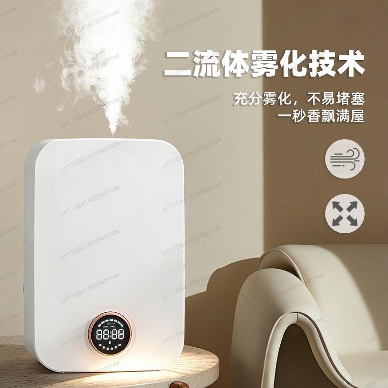 Diffuseur de parfum intelligen - Home Fragrance Automatic Spray avis et prix