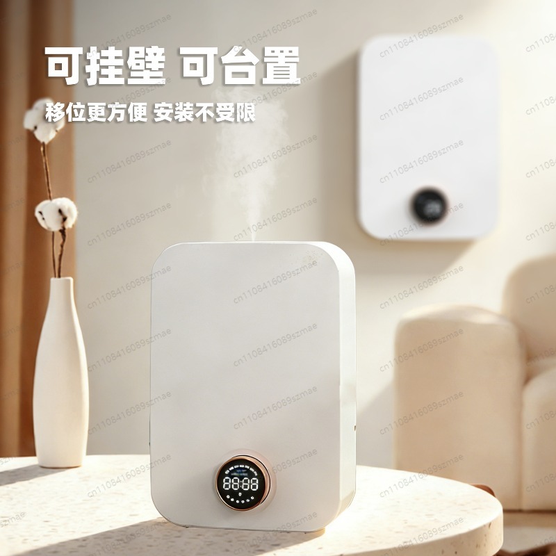 Diffuseur de parfum intelligen - Home Fragrance Automatic Spray avis et prix