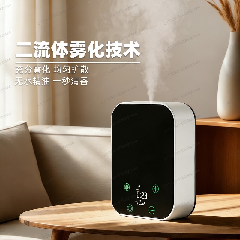 Diffuseur d'arômes intelligent - Home Fragrance Automatic Spray avis et prix