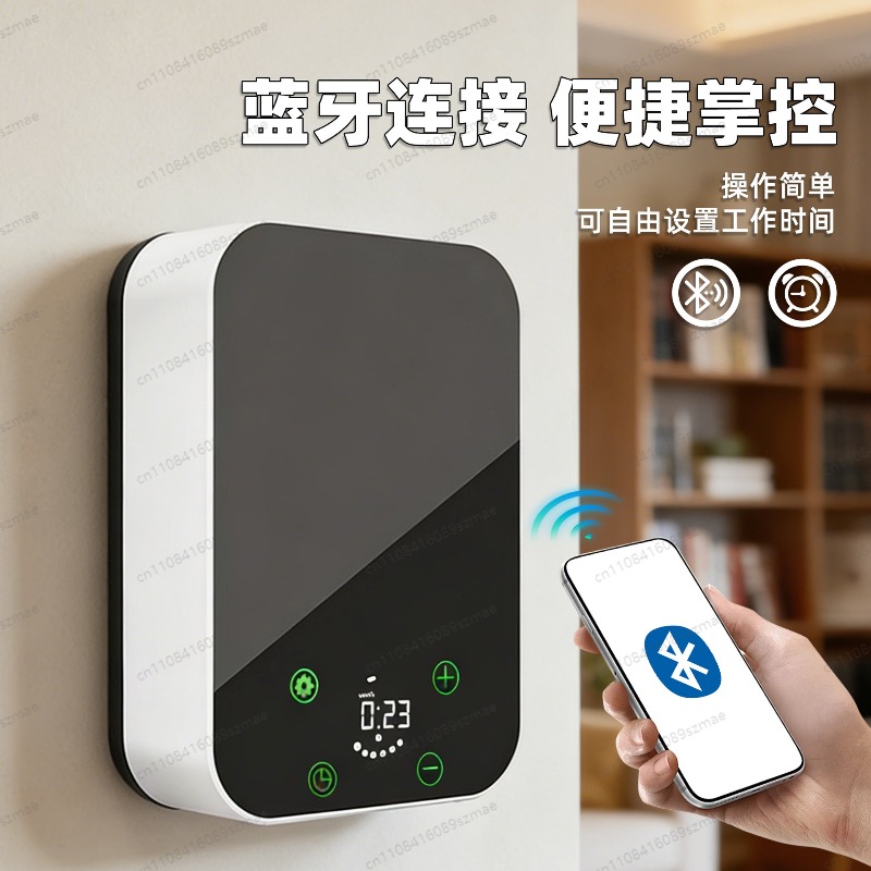 Diffuseur d'arômes intelligent - Home Fragrance Automatic Spray avis et prix