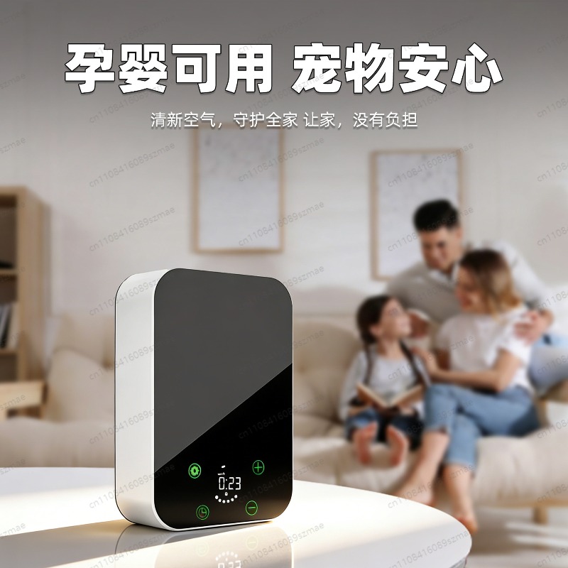 Diffuseur d'arômes intelligent - Home Fragrance Automatic Spray avis et prix
