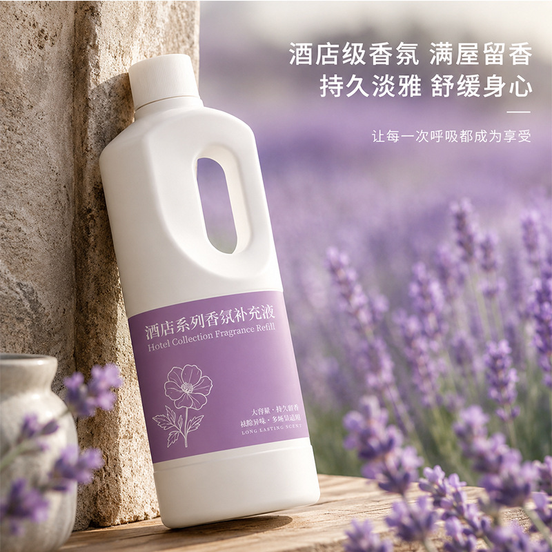 Huile de recharge d'aromathéra - Home Fragrance Hotel Collection avis et prix