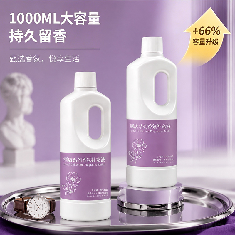 Huile de recharge d'aromathéra - Home Fragrance Hotel Collection avis et prix
